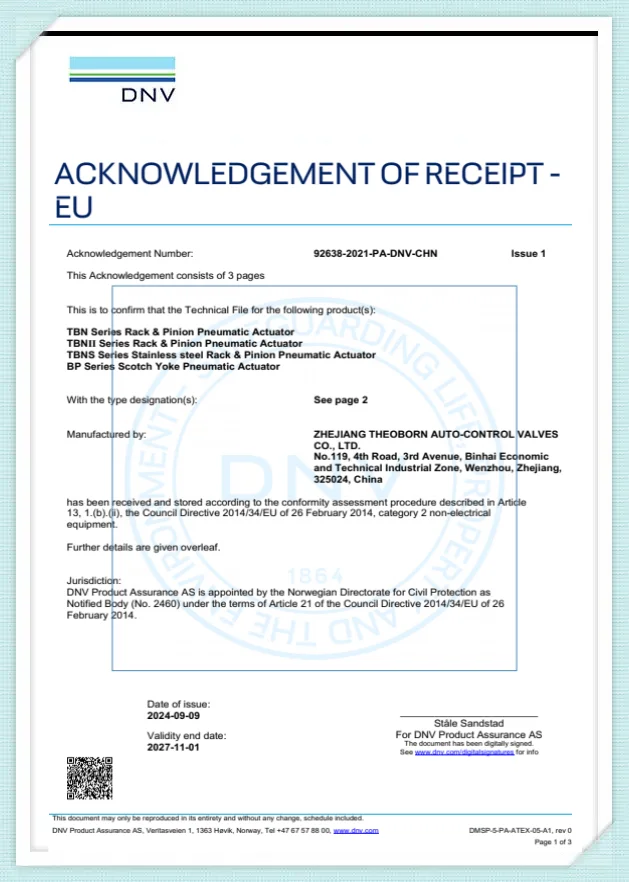 ATEX Acknowledgement of Receipt